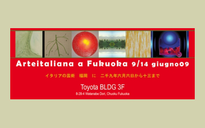 Arte italiana a Fukuoka