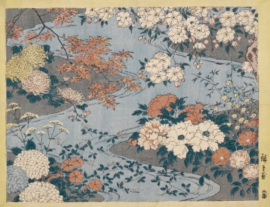Hiroshige. Il maestro della natura